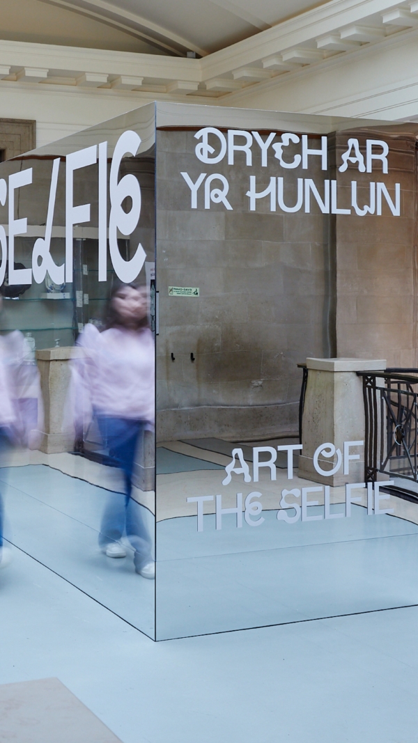 The mirror box at National Museum Cardiff, part of the Art of the Selfie exhibition.