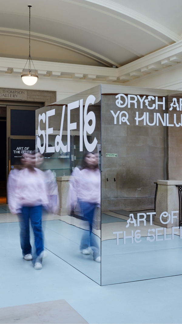 The mirror box at National Museum Cardiff, part of the Art of the Selfie exhibition.